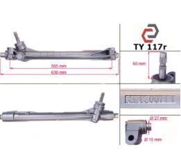 Рейка рулевая Mitsubishi Outlander 4551042170