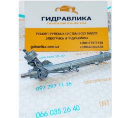 Рейка рулевая Audi A4 8D1422052