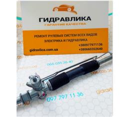 Рейка рулевая Daewoo Lanos 900256