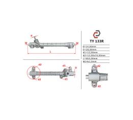 Рейка рулевая Toyota Prius 4551047020