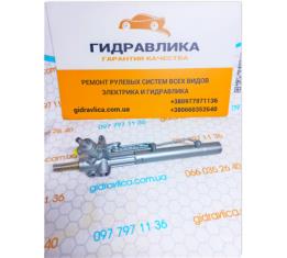 Рейка рулевая Lexus RX 4425048021