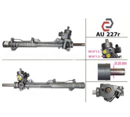 Рейка рулевая Audi A6 4F1422065R