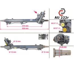 Рейка рулевая Audi A8 4D1422065E